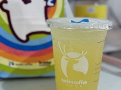 -瑞幸咖啡(时代TIT广场店)