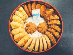 4MIX-珍妮曲奇聪明小熊(尖沙咀店)