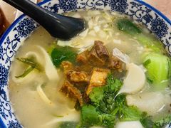 -凤齐羊肉烩面馆