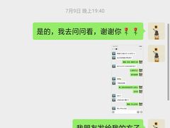 -名医堂永康中医·推拿正骨·针灸·艾灸
