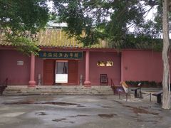 -闽粤南澳总镇府