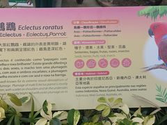 -石排湾郊野公园