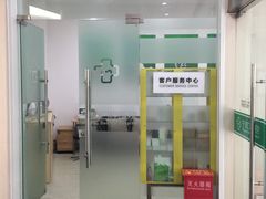 -宁波口腔医院(月湖分院)