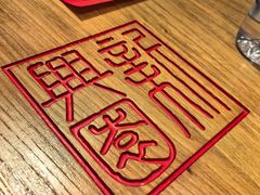 -新兴园饺子馆(北京百子湾店)