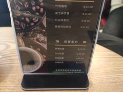 -织荆鸟咖啡(首开福茂店)