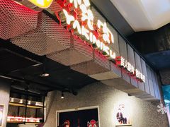 -好牛烧肉(世茂广场店)