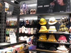 -酷乐潮玩(凯德MALL西直门店)