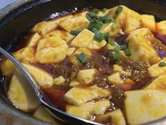 -外婆家(杭州马塍店·杭帮菜名店)