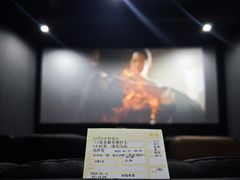 -时光影城京港城店(VIP影厅真皮沙发座椅)
