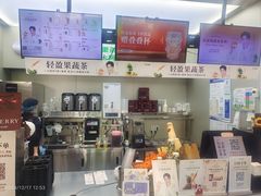 -沪上阿姨·精选茶饮(八一路店)