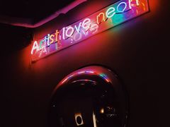 -TASTE ROOM Bar