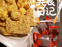 -辣尚瘾·烤鱼·新川菜(交大直营店)