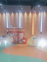 -小鸡哆哆故事屋·儿童乐园(嘉里城店)