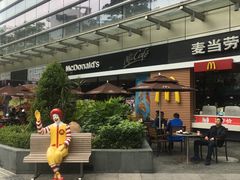 -麦当劳(花园城中心店)