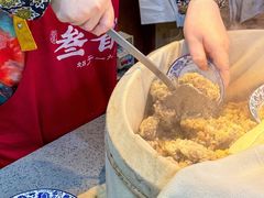 -叁省斋粉蒸肉甑糕·清真(回民街店)