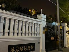 -天津意大利风情旅游区