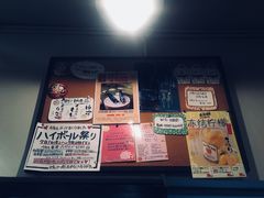 -角落里(中山公园店)