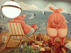 -WHEN PIGS FLY当猪飞