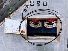 -后海16号·北京私房菜