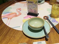 -苏梅花园(群星城店)