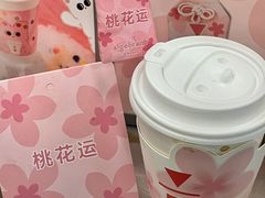-代数学家algebraist(东吴龙湖天街店)
