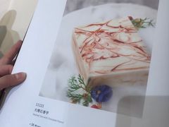 -羲和雅苑•北京烤鸭(乐园道万象城店)