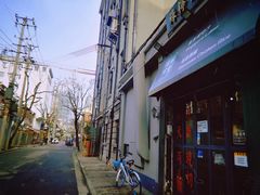 -绿柠食堂(北外滩店)