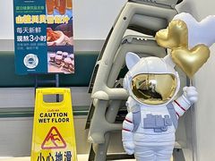 -园里前·10年私厨·福建菜(台江万达鳌峰洲店)