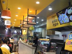 -City1+1城市比萨(国商卫星广场店)