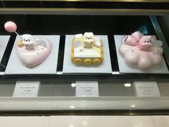 -浮光之丘MontCake生日蛋糕(科华路店)