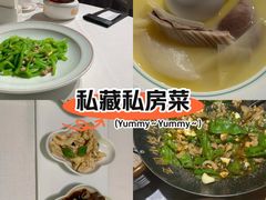-隐庐·古法川菜(高新店)