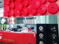 -京まつり トロッコ嵯峨