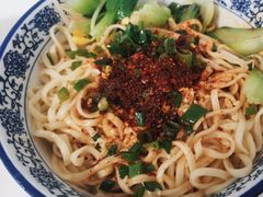 油泼扯面-西安特色面馆(吉兆营店)