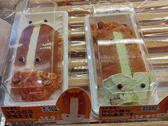 -味多美蛋糕(新和平里店)