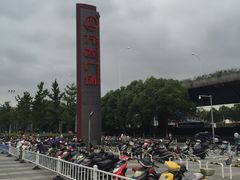 -万达广场(无锡滨湖店)