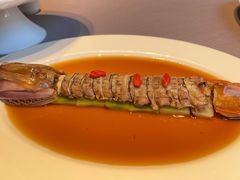 醉红膏赖尿虾-遇外滩(BFC外滩金融中心店)