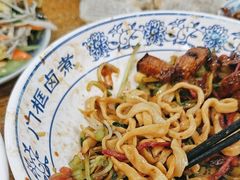 -门框胡同百年卤煮(新街口店)