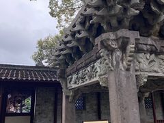 -天一阁博物院