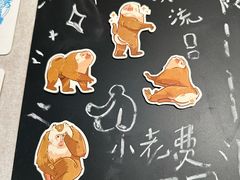 -包整·丝娃娃(一览甲秀楼风景店)