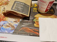 -肯德基(合肥站店)