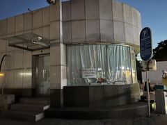 -北京市中关村医院