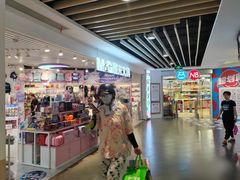 -百联临沂购物中心(临沂路店)