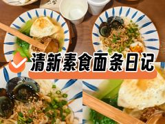 -面乙新派手擀面(大悦城店)