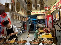 -嘉州鲜知味钵钵鸡(奎星楼店)