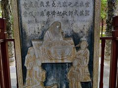 -建水文庙