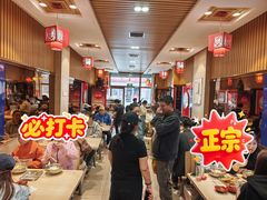 -朴家冷面(总店)