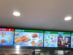 -德克士(砂之船奥特莱斯店)