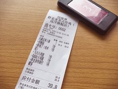 -胖老爹美式炸鸡(远洋旗舰店)