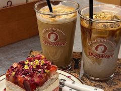 -The Roastery By AllYouWant(福田店)