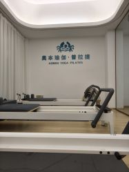 -奥本瑜伽·普拉提